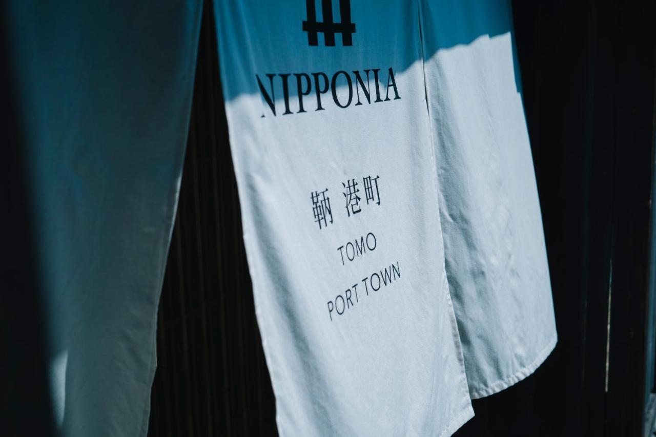 Готель Nipponia Tomo Port Town Фукуяма Екстер'єр фото